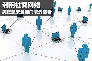 雷竞技最新app下载截图0